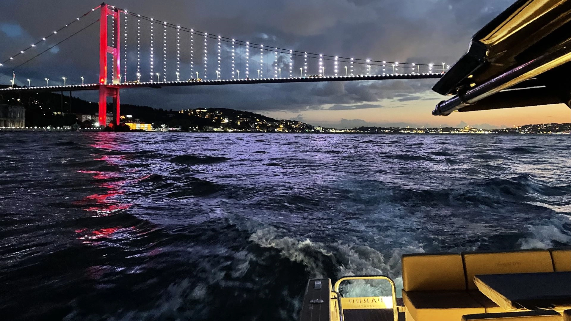 İstanbul/Bosphorus image